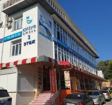 Отдых в Гурзуфе в сентябре - акция для гостей отеля в Гурзуфе