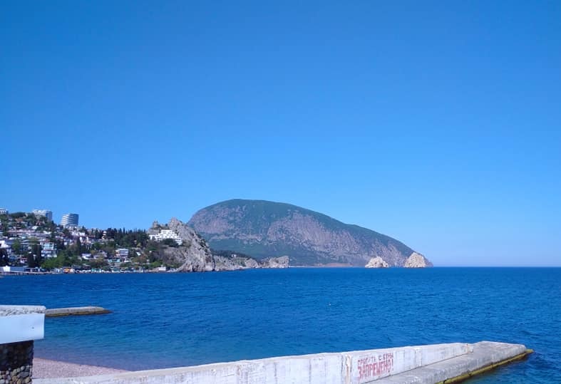 Медведь гора в Гурзуфе в Крыму